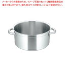 マトファー/ブウジャ キャセロール(蓋無)6830 32cm 電磁
