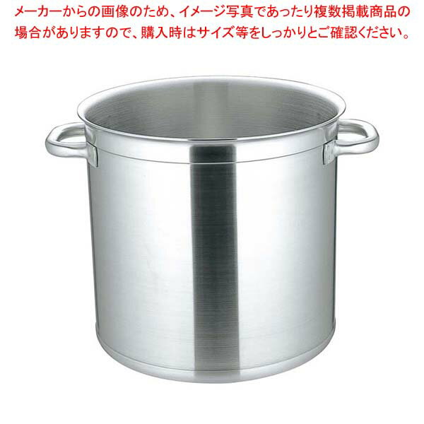 マトファー/ブウジャ ストックポット(蓋無)6840 32cm 電磁