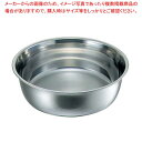 【まとめ買い10個セット品】 クローバー 18-8 料理桶(洗い桶)55cm