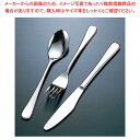 18-8 ピアス デミタススプーン