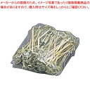 【まとめ買い10個セット品】 竹 のし串(100本入)60mm