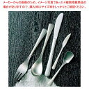 【マラソン期間限定!エントリーでポイント5倍!!】18-8 和味(凛)槌目入 ティースプーン