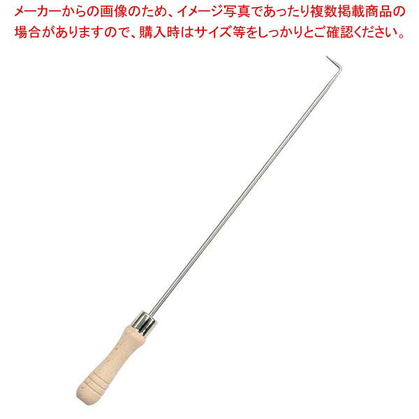 商品の仕様●外寸(mm)：全長：390 ステンレス部φ5×280 ●重量:80g●材質：ステンレス※商品画像はイメージです。複数掲載写真も、商品は単品販売です。予めご了承下さい。※商品の外観写真は、製造時期により、実物とは細部が異なる場合がございます。予めご了承下さい。※色違い、寸法違いなども商品画像には含まれている事がございますが、全て別売です。ご購入の際は、必ず商品名及び商品の仕様内容をご確認下さい。※原則弊社では、お客様都合（※色違い、寸法違い、イメージ違い等）での返品交換はお断りしております。ご注文の際は、予めご了承下さい。→お買い得な「まとめ買い10個セット」はこちら