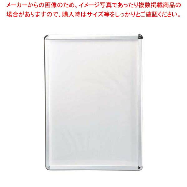 【まとめ買い10個セット品】 ポスターグリップ PG-32R B-2 シルバーフレームSM