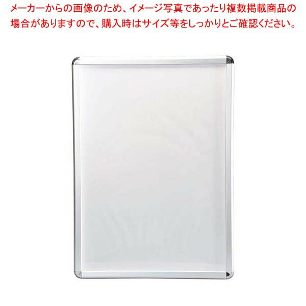【まとめ買い10個セット品】 ポスターグリップ PG-32R A-2 シルバーフレームSM
