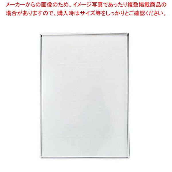 【まとめ買い10個セット品】 フリーパネルRクローム A-1