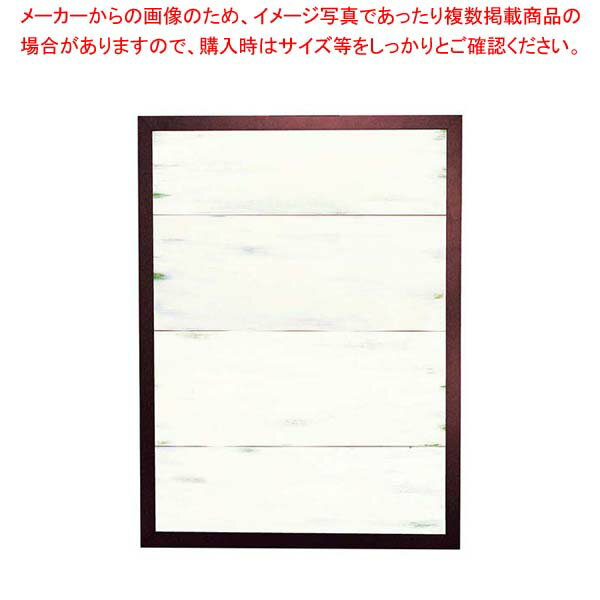 【まとめ買い10個セット品】 マジカルボード アンティーク 4979 Lサイズ