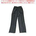 【まとめ買い10個セット品】 スラックス DL2969-9 男性用ツータック 黒 ウエスト70cm