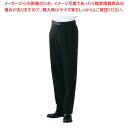 【まとめ買い10個セット品】 スラックス DL2969-9 男性用ツータック 黒 ウエスト73cm(3)