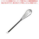 【まとめ買い10個セット品】 18-8 パイプ柄 クリーマー泡立 全長215(3)