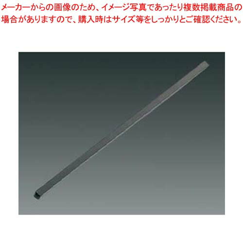 【まとめ買い10個セット品】 えいむ アクリル マドラー M-55 ブラック(1本)