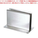 【まとめ買い10個セット品】EBM 18-8 シンプル メニュースタンド 120×65×80
