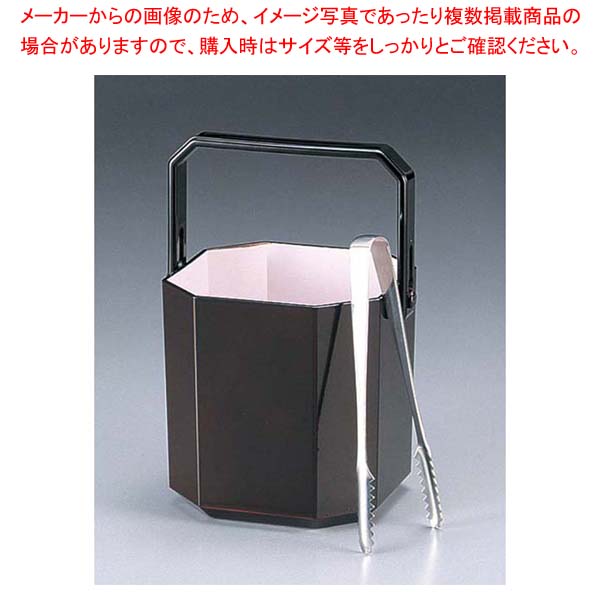 商品の仕様●外寸(mm)：132×132×H125 ●重量:280g●容量:2.5L●材質：ABS樹脂 ■● トング付※商品画像はイメージです。複数掲載写真も、商品は単品販売です。予めご了承下さい。※商品の外観写真は、製造時期により、実物とは細部が異なる場合がございます。予めご了承下さい。※色違い、寸法違いなども商品画像には含まれている事がございますが、全て別売です。ご購入の際は、必ず商品名及び商品の仕様内容をご確認下さい。※原則弊社では、お客様都合（※色違い、寸法違い、イメージ違い等）での返品交換はお断りしております。ご注文の際は、予めご了承下さい。→お買い得な「まとめ買い10個セット」はこちら