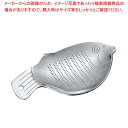 【まとめ買い10個セット品】 ミニおろし金 フグ ステンレス