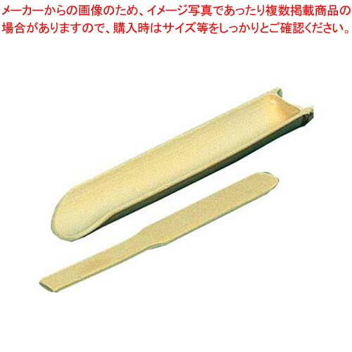 【まとめ買い10個セット品】 ツミレ皿 ヘラ付 φ40×250 青竹