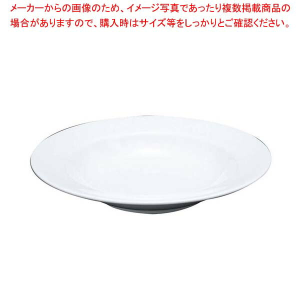 ファッションホワイト 23cm スーププレート FM900-222