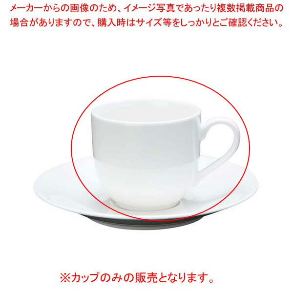 【まとめ買い10個セット品】 ファッションホワイト コーヒーカップ FM900-305