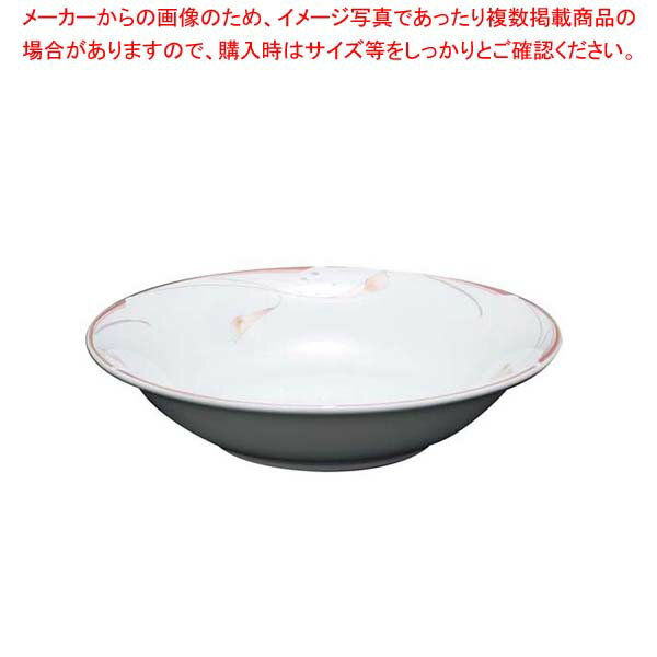 【まとめ買い10個セット品】 フラワーピンク 16cm シリアルボール OFM01-221