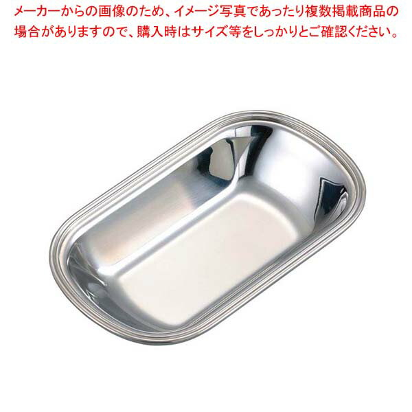 Rakuten - 【まとめ買い10個セット品】 UK 18-8 サーバー&トングレスト