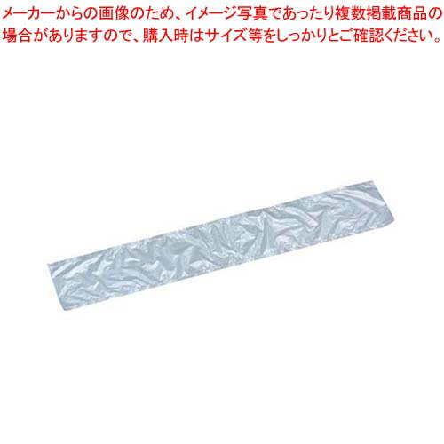 【まとめ買い10個セット品】 傘袋(200枚入)HDPE 0500471