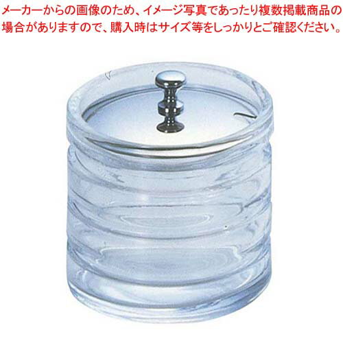 Rakuten - ガラス ジャム入 #122