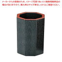 八角木目 楊枝入 黒天朱 6-1440-3