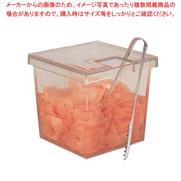Rakuten - 【まとめ買い10個セット品】 角 ガリ入れ 透明(トング別)アクリル樹脂 6-1124-8