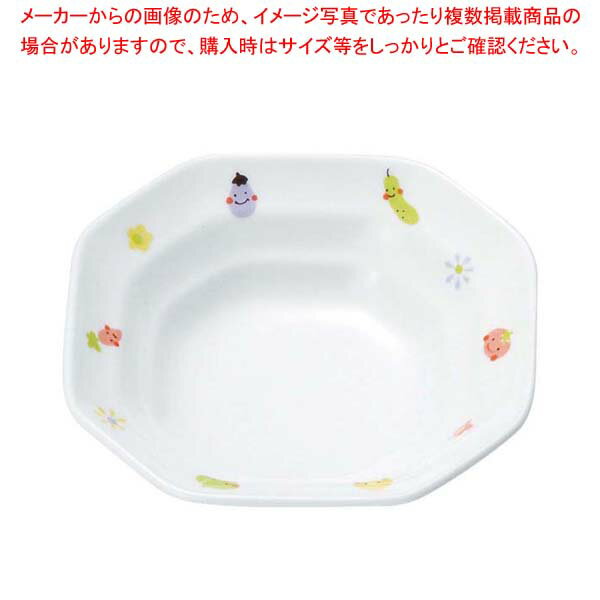 【まとめ買い10個セット品】 リ・おぎそ 子ども食器シリーズ 角皿 11cm 2081-1230