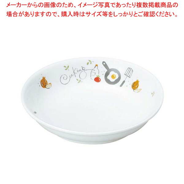 【まとめ買い10個セット品】 リ・おぎそ 子ども食器シリーズ 皿 13.2cm 1147-1240