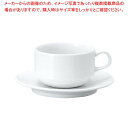 【まとめ買い10個セット品】 おぎそチャイナ スタックカプチーノ 4616 ホワイト