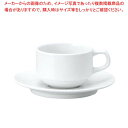 【まとめ買い10個セット品】 おぎそチャイナ スタックコーヒー 4628 ホワイト