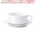 【マラソン期間限定!エントリーでポイント5倍!!】【まとめ買い10個セット品】 おぎそチャイナ スタックスープ 4641 ホワイト