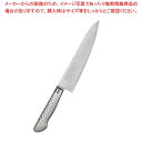 響十 鎚目シリーズ 牛刀 KS-1104 24cm