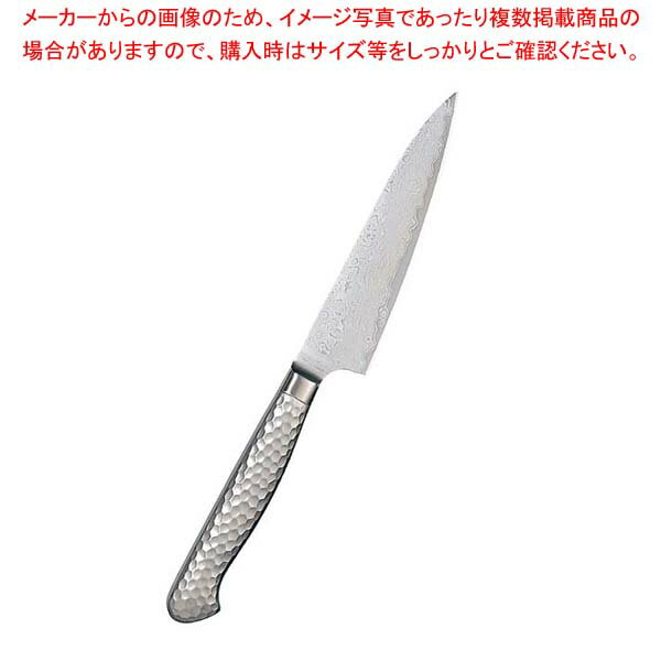 響十 鎚目シリーズ ペティーナイフ KS-1107 15cm