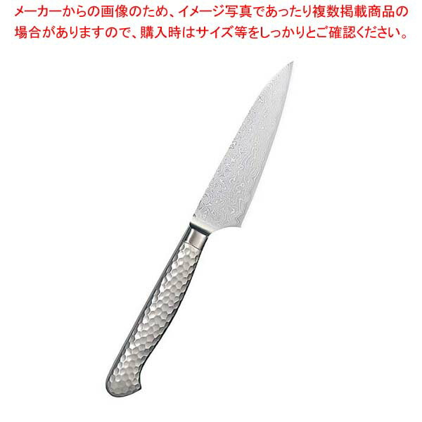 【まとめ買い10個セット品】 響十 鎚目シリーズ ペアリングナイフ KS-1109 9cm