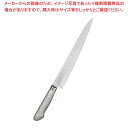 響十 鎚目シリーズ 筋引 KS-1113 24cm