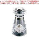 【まとめ買い10個セット品】 EBM アクリル ソルトミル No.9510C(セラミック刃)