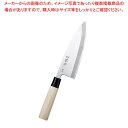 【マラソン期間限定!エントリーでポイント5倍!!】【まとめ買い10個セット品】 敏幸 改良霞 特製 出刃 12cm(3)