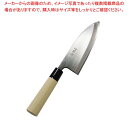 【まとめ買い10個セット品】 敏幸 改良霞 特製 出刃 16.5cm