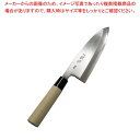敏幸 改良霞 特製 出刃 18cm
