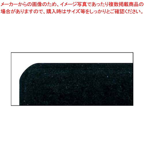 【まとめ買い10個セット品】 キャンブロ カムトレー 1622(110)ブラック