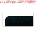 【まとめ買い10個セット品】 キャンブロ カムトレー 1826(110)ブラック