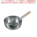 EBM アルミ打出 雪平鍋(研磨仕上げ)15cm【 人気の鍋 使いやすい鍋ランキング 煮物鍋おすすめブランド キッチン鍋 おすすめ鍋ブランド 人気鍋メーカー 長...