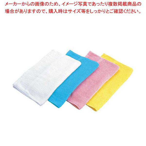 【まとめ買い10個セット品】 EBM フェイスタオル No.200(12枚入)ブルー 350×860