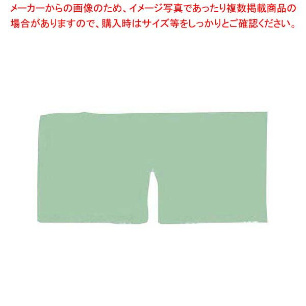 半間用 無地 のれん グリーン 小 900×450