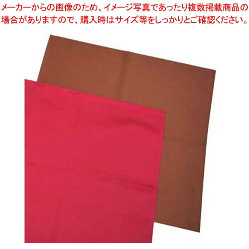 【まとめ買い10個セット品】 ショートトーション ローズウッド 560×560