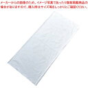 【マラソン期間限定!エントリーでポイント5倍!!】EBM 天竺さらし だしこし布 900×900