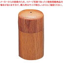 ウッドイン 筒型 塩入れ(1ツ穴)ナチュラル(15216)
