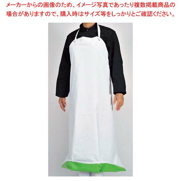 Rakuten - 抗菌前掛ガードロン 共紐 S 白/緑