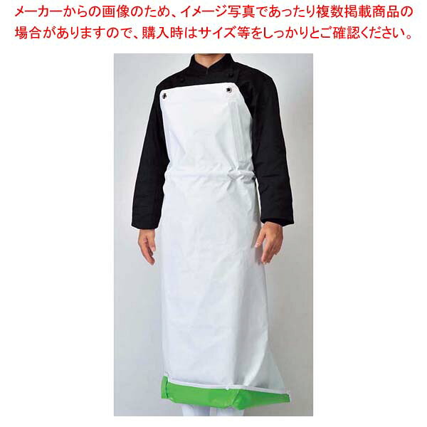 商品の仕様●外寸(mm)：900×1100 ●重量:620g●材質：塩化ビニール ●抗菌：○■● 水滴を両サイドに逃す工夫を施している為、足元に水滴が垂れにくくスニーカーでも作業可能● テント等に使うターポリンを使用しているので高い防水性とメンテナンス性を備えます。● ひもタイプは首と腰のひも止め、フィットタイプはバネ入りで装着しやすく肩への負担を軽減します。● ワンタッチでウエストに着脱※商品画像はイメージです。複数掲載写真も、商品は単品販売です。予めご了承下さい。※商品の外観写真は、製造時期により、実物とは細部が異なる場合がございます。予めご了承下さい。※色違い、寸法違いなども商品画像には含まれている事がございますが、全て別売です。ご購入の際は、必ず商品名及び商品の仕様内容をご確認下さい。※原則弊社では、お客様都合（※色違い、寸法違い、イメージ違い等）での返品交換はお断りしております。ご注文の際は、予めご了承下さい。→お買い得な「まとめ買い10個セット」はこちら